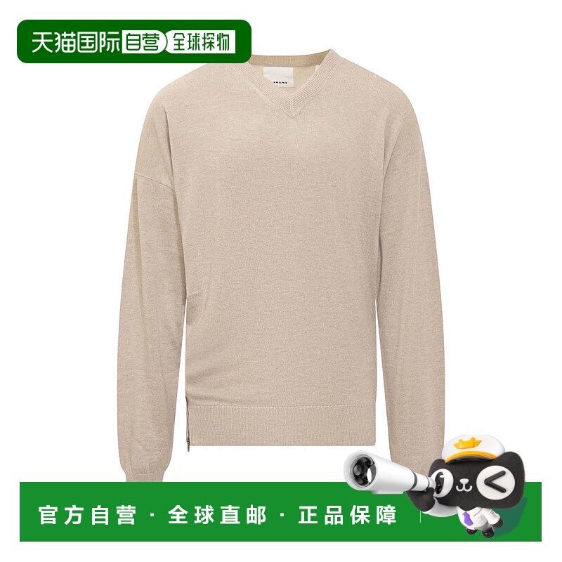 1h可退 ISABEL MARANT 男士针织毛衣 23HPU0296HAA4L04H90BE-35