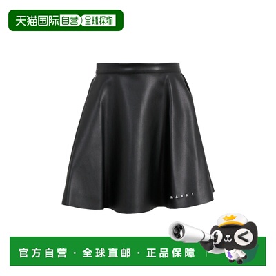 MARNI 女童半身裙 M01508KM00W20M900 AW2025 黑色 ZIPPERED SKIR