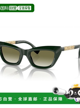 1h可退 潮奢 Burberry 巴宝莉 女士 猫眼形镜框太阳镜 BE44094