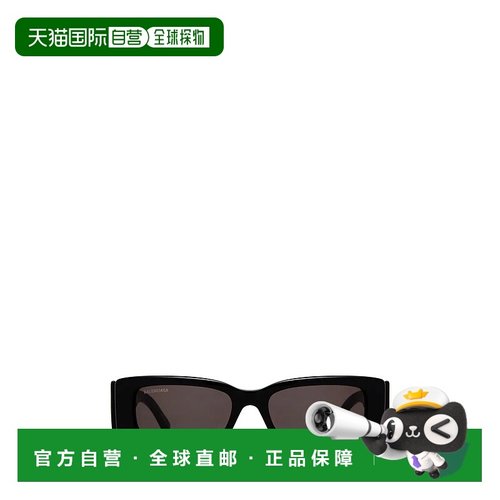 BALENCIAGA 女士眼镜巴黎世家 AW2025 00538169623BB0260S001