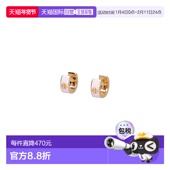 Burch 托里 女士 1h可退 伯奇 Tory Huggie Kira 潮奢 耳环 17109