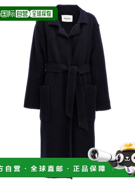 1h可退 MAX MARA 女士大衣 JENE001 AW2024 蓝色 'Jene' coat