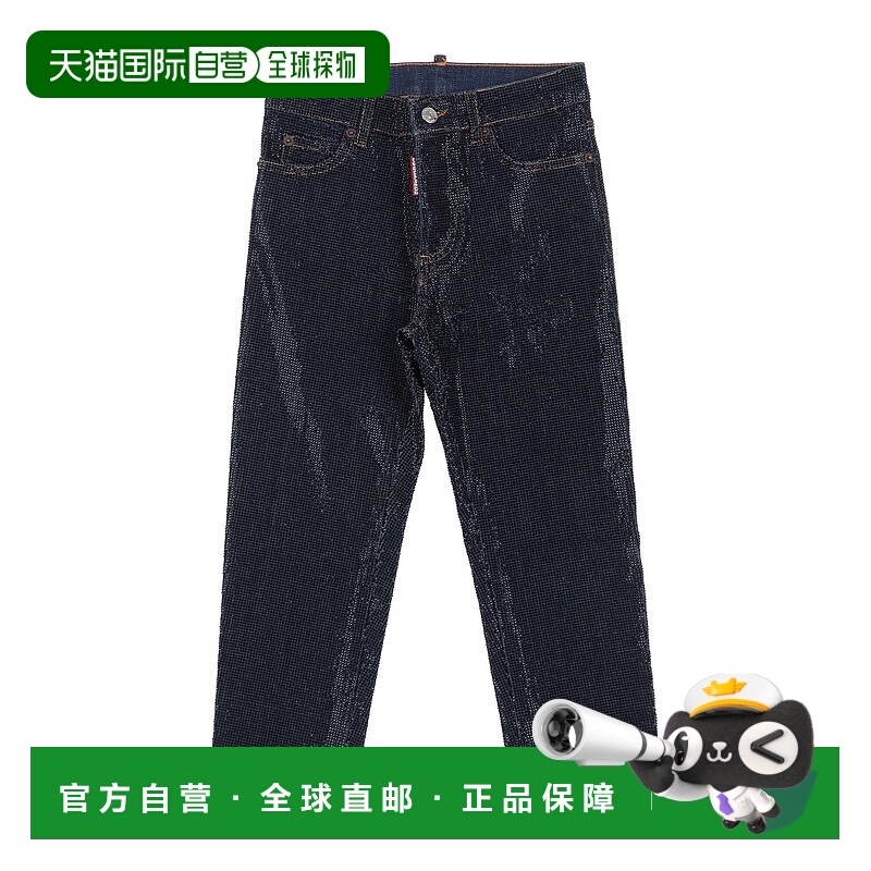 1h可退 潮奢 Dsquared2 二次方 女童 牛仔长裤童装