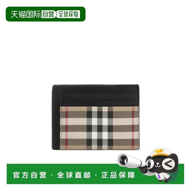 1h可退 burberry 男士 钱包真皮卡包博柏利,箱包皮具/热销女包/男包,钱包,淘宝优惠券,粉丝福利购,淘宝优惠卷