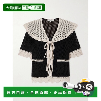 1h可退 潮奢 SEA 海洋 女士 Kendall 钩花棉质衫 RS26720针织衫