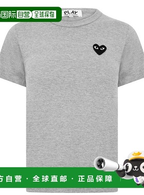 1h可退 潮奢 comme des garcons play 女士 Peeping 小号心形T恤