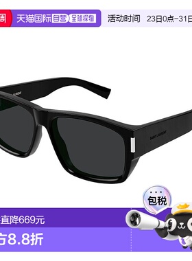 1h可退 潮奢 Saint Laurent 圣罗兰 男士 -sunglasses 太阳镜 SL6