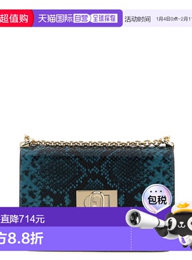 1h可退 潮奢 FURLA 芙拉 女士 1927 迷你斜背包 BAFKACOBX4178