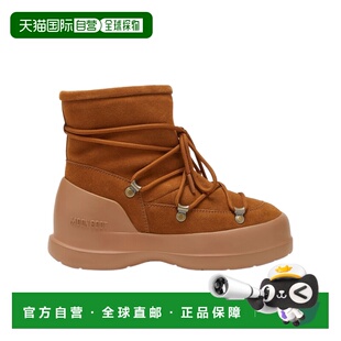 BOOT 棕色 女士靴子 AW2024 系带短筒靴 80D2480030M008 MOON