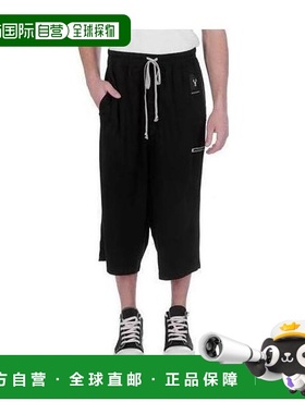 RICK OWENS DRKSHDW 男士休闲裤 DU19S4377RNEP8 SS2021