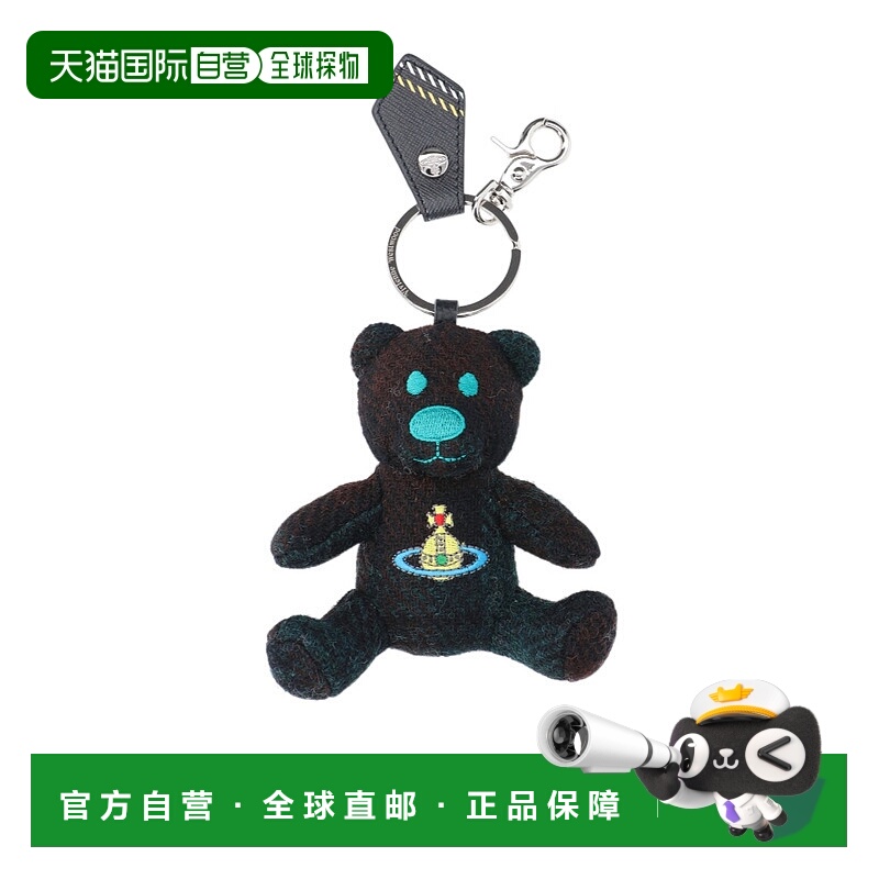 1h可退 VIVIENNE WESTWOOD 女士钥匙扣 82120005UW018EK201