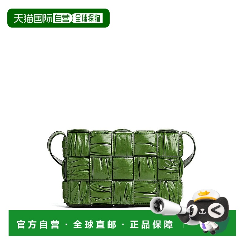 1h可退 BOTTEGA VENETA 女士手提包 717089V2FY13150VERDE
