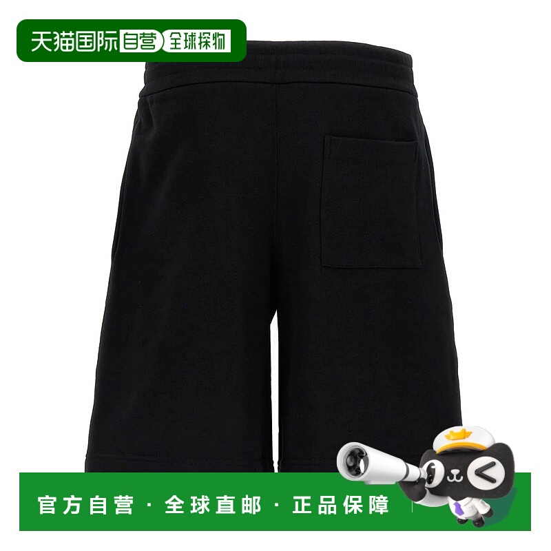 1h可退 JIL SANDER 男士休闲裤 J47MU0139J20039001 SS2025