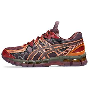 香港直邮Asics 亚瑟士KIKO KOSTADINOV x  ASICS Gel-Kayano20 UB