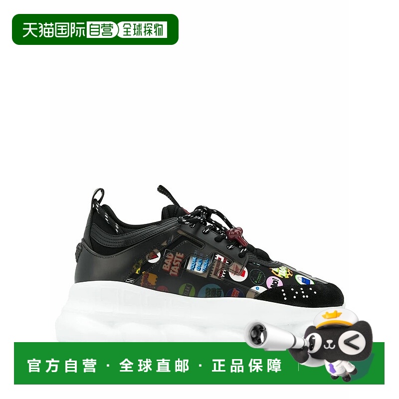 1小时内可退 VERSACE 男士运动鞋 DSU7071EDTESVGD41M SS2020 黑