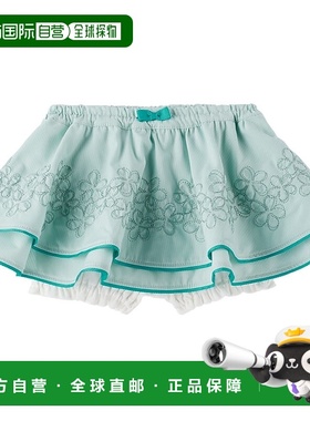 1h可退 潮奢 ANNA SUI MINI 女童 独家发售绿色棉质婴儿半身裙童