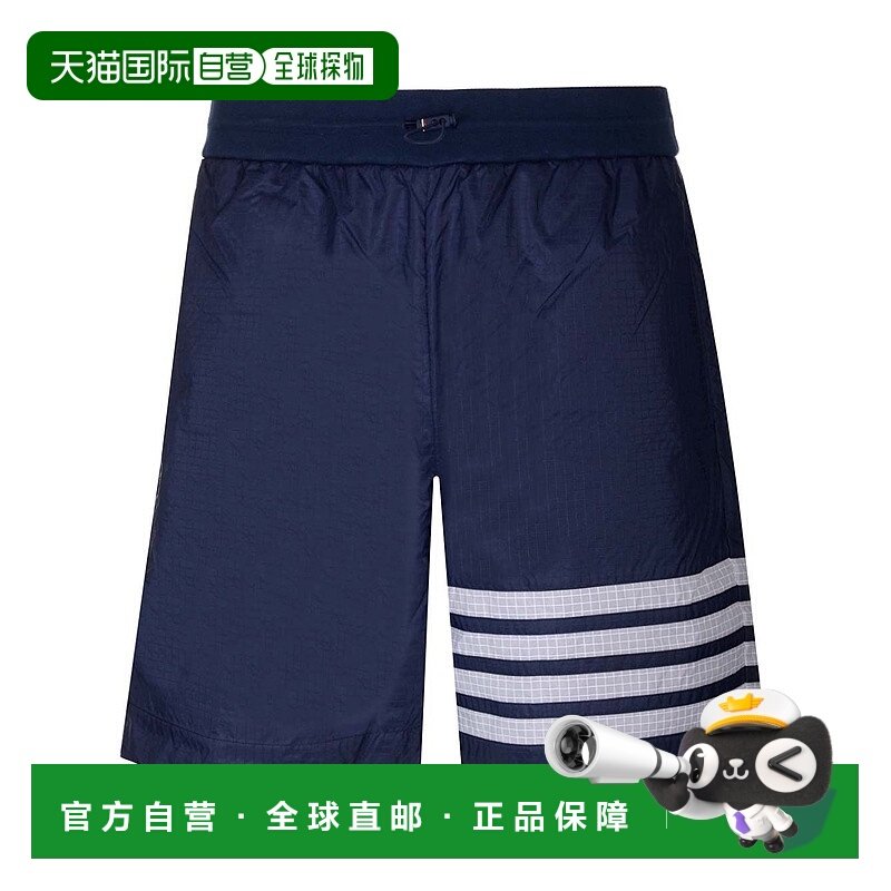 1h可退 thom browne 男士 运动裤短裤,运动服/休闲服装,运动中长裤／短裤,淘宝优惠券,粉丝福利购,淘宝优惠卷
