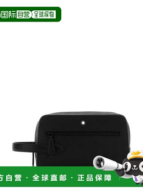 MONTBLANC 男士斜挎包 221610000 SS2026 粉红色 Montblanc Shoul