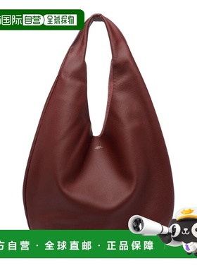 A.P.C. 女士单肩包 PXCBCF67008GAE SS2026 红色 Le Neige Should