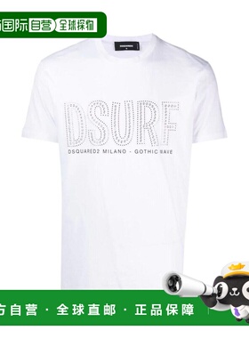 DSQUARED2 男士T恤 S74GD1084S23009100 SS2023男装