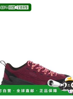 1h可退 潮奢 keen 女士 