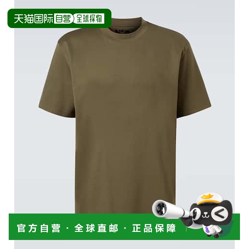 1h可退 潮奢 Loro Piana 诺悠翩雅 男士 棉质针织T恤