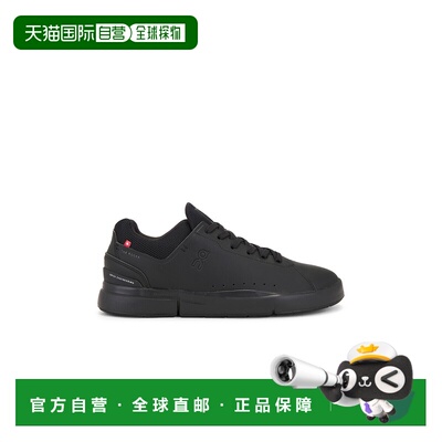 1h可退 潮奢 On 男士 The Roger Advantage 运动鞋 3MD10640485