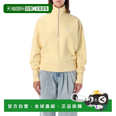 香港直邮ISABELMARANT/Ross女士卫衣 【付后1h可退】