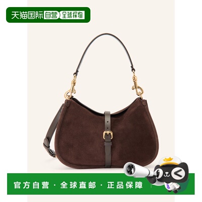 ETRO 女士斜挎包 100284755715001 CO 花色 Crossbody bag MEDIUM