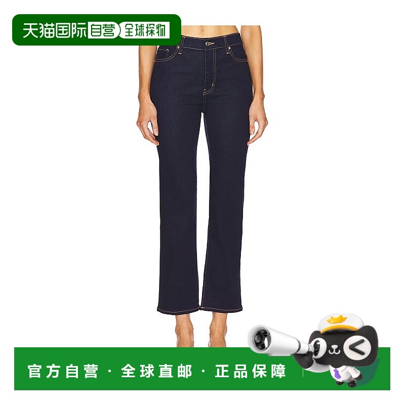 1h可退 潮奢 Frame Denim 女士 Le 轧光斜纹棉布直筒牛仔裤 LSLS2