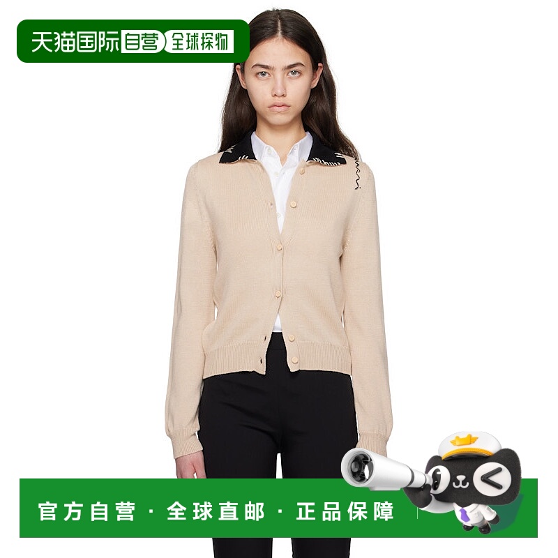 1h可退 marni 女士 羊毛衫针织开衫