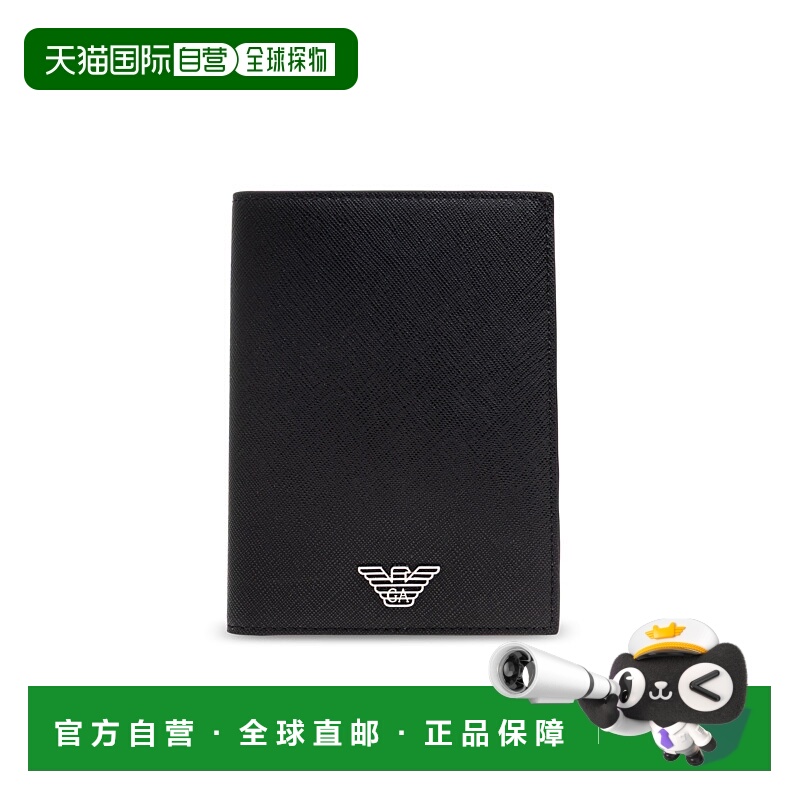1h可退 EMPORIO ARMANI 男士钱包 EM003910AF13805UC001