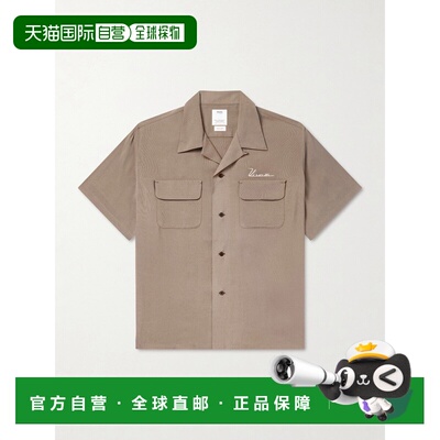 Visvim 维斯维木 男士 MANICA CORTA CON 徽标衬衫 0126105011007