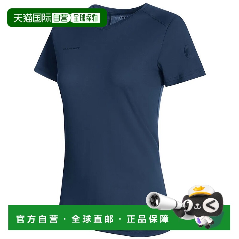 MAMMUT Sertig 短袖T恤 女士猛犸象运动女款上衣针织