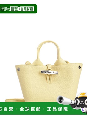 LONGCHAMP 女士手提包 10278HFPM12 SS2025 黄色 Le Roseau - Sac