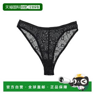 1h可退 潮奢 Marine Serre 女士 松紧腰内裤 WUW052CJER0036性感