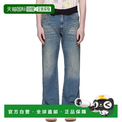 Mm6 Maison Margiela 马丁 马吉拉 MM6 男士 蓝色 Replaced Waist