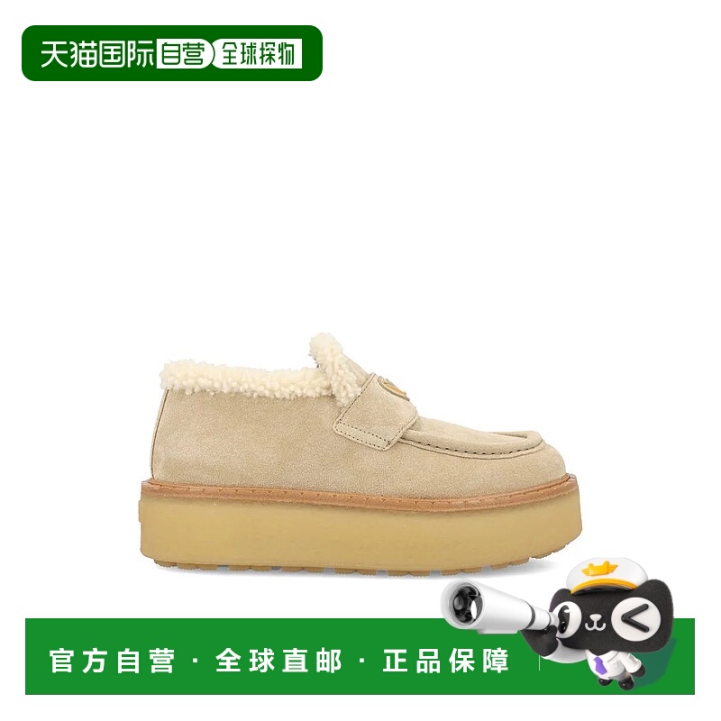 1h可退 PRADA 女士芭蕾乐福鞋 1D717NJFTF0F24AI25 AW2025 棕色