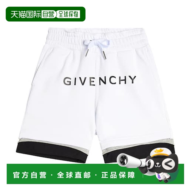 1h可退 潮奢 Givenchy 纪梵希 男童 棉混纺短裤童装 004203