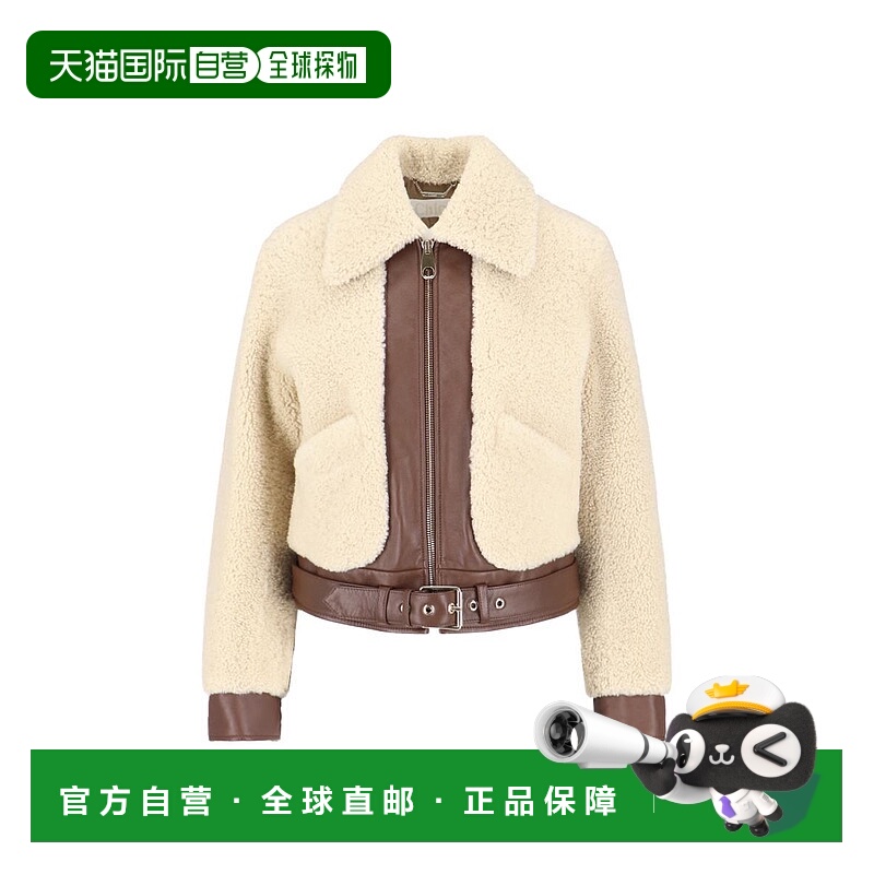 1h可退 CHLOÉ 女士外套 C23ACV05204113 SS2024 花色 Chloe Jacke