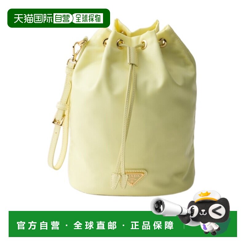PRADA 女士单肩包 1NS369R067F05I6 SS2026 花色 抽绳手拿包