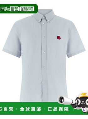KENZO 男士衬衫 FG55CH1099LO63 SS2026 浅蓝色 'Boke Flower Cre