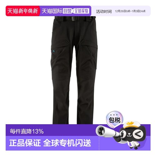 Klattermusen 攀山鼠  战狼基利3.0系列 女款纯色休闲中腰防风款