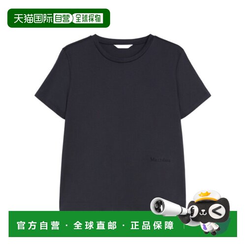 MAX MARA 女士T恤 1971015806004 CO 黑色 圆领短袖T恤
