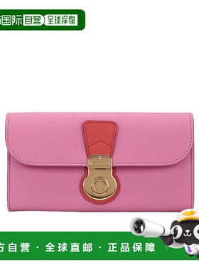 BURBERRY 女士手拿包 40681361 SS2021 粉红色手提包单肩包