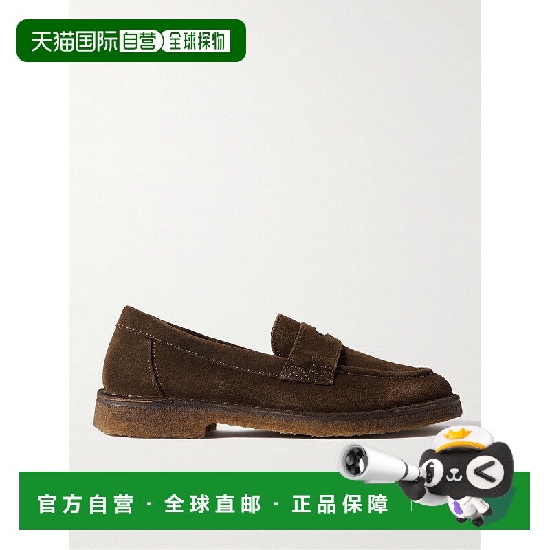 1h可退 潮奢 drakes 男士 Canal 绒面革乐福鞋 DR1AF32239304