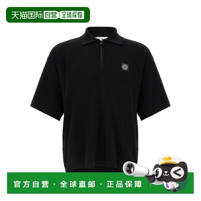 STONE ISLAND 男士POLO衫 L1S155100021S01B9V0029