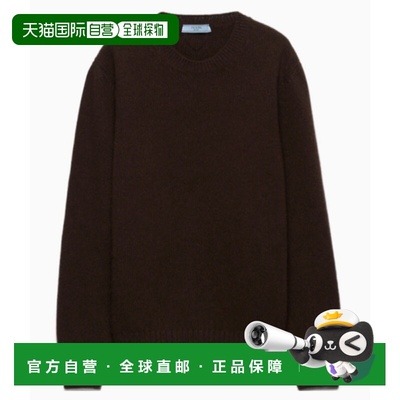 1h可退 潮奢 Prada 普拉达 女士 MAGLIERIA 针织衫 P24A3Z13XA