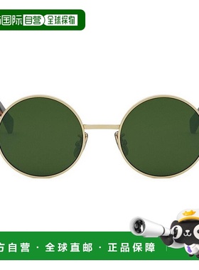 1h可退 潮奢 Celine 思琳 男士 徽标太阳镜 CL40306U