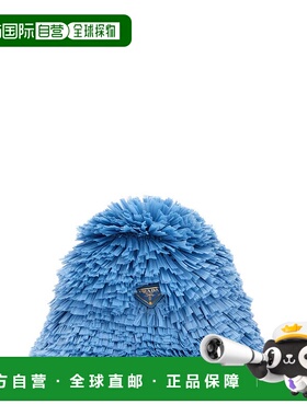 PRADA 女士帽子 1HC1372HG2F0076 AW2025 浅蓝色 Prada Hats And